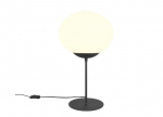 Trio Fomento table lamp E27 matt black/white gaismeklis 563100132 4017807616163