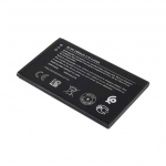 Nokia BL-4XL Battery Li-Ion 3.7V / 1500mAh / 5.55Wh (analog)