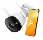 Imou Bullet 3, Smart full color night vision Wi-Fi IP camera, 5MP, 1/3" progressive CMOS, H.265/H.26