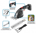 3-in-1 Energy+ 18V grass trimmer without battery