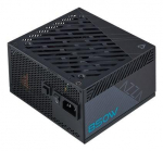 Linkworld AZZA PSAZ-850G 850W Power Supply