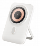 Qualo QMPB5-LD-00 MagSafe Wireless Power Bank 10000mAh / LED / 20 W / USB-C  / Lightning