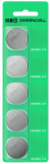 Batteries Green Cell Blister 5x Lithium Battery CR2430