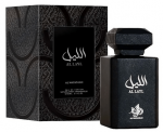 Al Wataniah Al Layl Perfume EDP 100 ml
