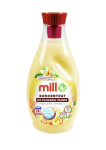 Mill Golden Aroma Softener Concentrate 2l