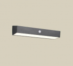 Trio Silves hybrid solar LED sienas lampa black rechargeable motion+dusk sensor 4000K R23306102 4017807648010