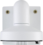 ABUS seinale kinnitatav hoidik TVIP41500 TVIP41560 TVIP42560 White