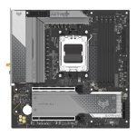 Płyta gł&oacute;wna NITRO+ B850M WIFI AM5 4DDR5 mATX