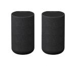 Interactive solution Sony SARS5