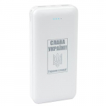 Power Bank 20000 mAh, USB Type-C, 2xUSB