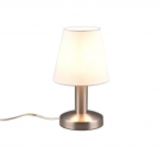 Trio Mats II table lamp E14 white gaismeklis 599700101 4017807551358