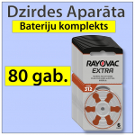 80 tk. SUPER &Ouml;KONOOMNE kuuldeaparaadi patareide komplekt | suurus 312 | T&auml;iustatud Zn-Air PR41
