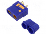 Connector: DC supply | plug | female | QS | 110A | 500V | PIN: 2 | straight