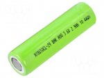 Re-battery: Li-Ion | 18650,MR18650 | 3.6V | 2900mAh | &Oslash;18.35x64.85mm
