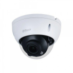 Dahua HDBW2541RP-ZS IP Network camera 5MP