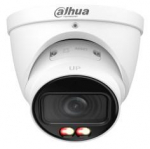 Dahua Technology Dome IP security camera Outdoor 3288 x 1850 pixels Ceiling