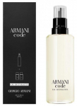 Armani Code Perfume EDT 150 ml