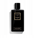 Chanel Coco Noir Body Lotion 200ml