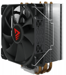 Cooler Savio VORTEX X2