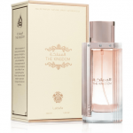 Lattafa The Kingdom Perfume EDP 100 ml
