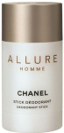Chanel Allure Homme Deodorant DST 75 ml