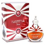 Al Haramain Mukhamria Maliki Silver Perfume CPO 30 ml