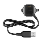 Garmin Forerunner 20/25 Charger