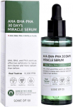 Some By Mi AHA.BHA.PHA Skin Serum 50ml