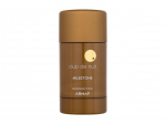 Armaf Club de Nuit Deodorant 75g