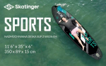 SKATINGER Grey Sports 350x89x15 Yoga SUP Board