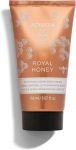 Apivita Royal Honey Rich Moisturizing Body Cream 150 ml