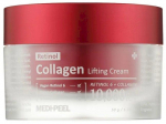 Medi-Peel Retinol Collagen Lifting Cream 50 ml
