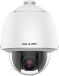 IP-kaamera Hikvision DS-2DE5425WG1-E