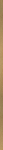Bord&uuml;&uuml;r Metalowa Oro Mat. Profilis 2*75 #S