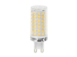 Desc lamp LED LINE  LED spuldze G9 230 V 12 W  1080 lm  neitrali balta  LED line