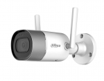 Wi-Fi IP CAMERA 2MP | H.265 |  IP67