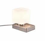 TRIO-Lighting Till II table lamp E14 brushed steel galda lampa