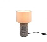 Trio Mala table lamp 26 cm E14 beige gaismeklis R50941944 4017807506846
