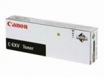 Canon EXV29M C-EXV29 2798B00 Magenta toner