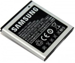 Battery Samsung  EB575152VU I9000 Galaxy S 1500mAh Bulk