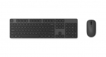 Computer keyboard Xiaomi  Keyboard and Mouse Keyboard and Mouse Set, Wireless, EN, Black