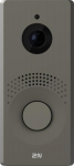 ENTRY PANEL IP ONE/BRONZE 9158105 2N