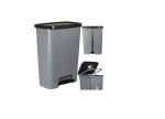 CURVER WASTE BIN WITH PEDAL 50L /DARK GREY/ BLACK