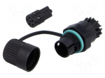 Connector: AC supply | screw terminal | TH386 | ways: 5 | TEEPLUG&reg;