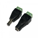 Mother / father feeding plugs PNI M02 for surveillance systems