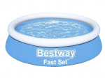 Niisutusseadmed // Aia kastmiss&uuml;steem | Niisutus | Basseinid ja tarvikud // Basen rozporowy 183x51cm- BESTWAY 57392