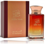 Al Haramain Amber Musk Perfume EDP 100 ml