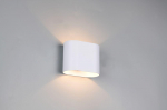 Trio Alani sienas lampa G9 matt white 266100131 4017807656930