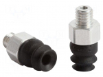 Suction cup | 6mm | M5-AG | Shore hardness: 55 | 0.111cm3 | FSGA