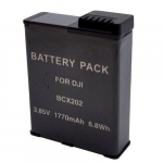 ExtraDigital Battery for DJI Osmo BCX202 Battery 1770mAh
